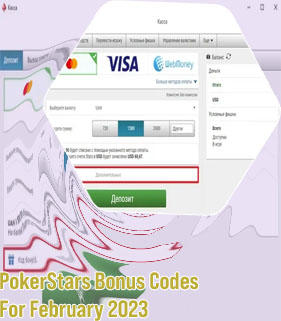 Pokerstars thirty bonus