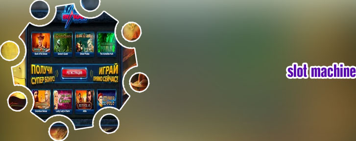 Popular slots