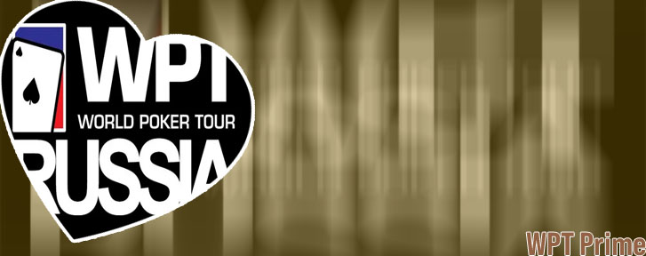 Wpt poker tour