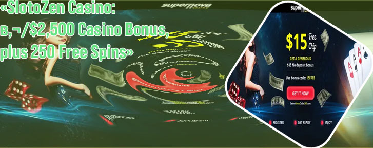 Zar casino new bonus codes